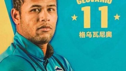 九游娱乐-翻版内马尔，24岁中超淘金，35岁踢第五级别联赛，遭4年进球荒