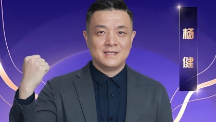 九游娱乐-男篮赢7分！杨健大赞1人：能攻能守，起到了奇兵的作用