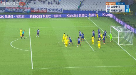 1688298067121022394.gif jmh.gif